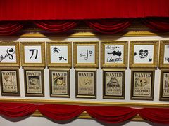 -东京塔海贼王主题公园