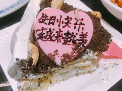 -PUFFRING帕芙琳(延兴门店)