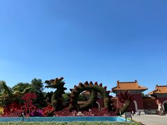 -北陵公园