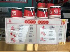 -盛香亭热卤(麓山通程店)