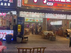 -可可大虾武汉土菜大排档(万松园1店)