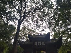 -丰都鬼城名山景区