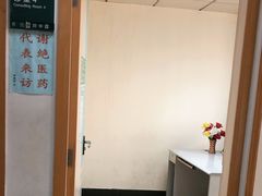 -中山大学孙逸仙纪念医院(北院区)