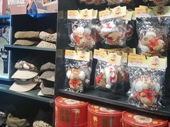 -酷乐潮玩(五道口购物中心店)