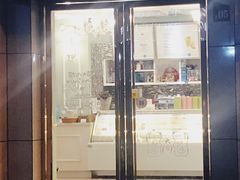 门面-左拉主义(长江路店)