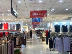 -新街口百货商场