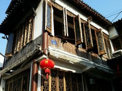 android_upload_pic-礼耕堂·百年茶人餐厅(梅家坞店)