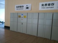 -王府井奥莱临潼小镇(临潼店)