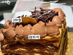 -Laderach 莱德拉(上海环贸iapm店)