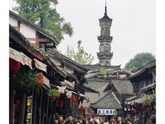 -崇州市街子古镇