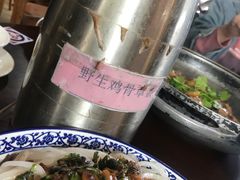 -园林美食城·本土农家菜(杨和镇店)