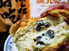 奶油爆珠菠萝包-洪九公(田子坊店)