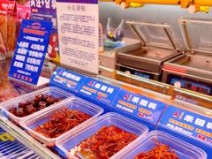 -黄兴南路步行商业街