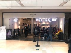 门面-喜茶(上海兴业太古汇店)