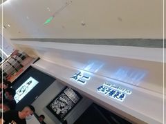 -太二酸菜鱼(深圳布吉万象汇店)