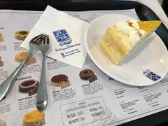 -Nadeje @ Suria KLCC