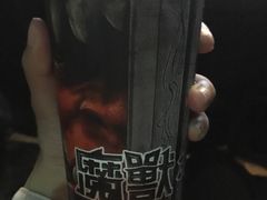 -幸福蓝海国际影城(上海三林店)