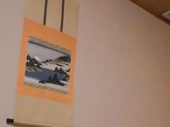 -汤泉良子(金源店)