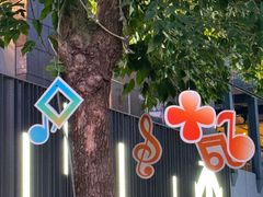 -中粮·祥云小镇