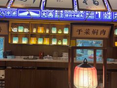 -寻宝记绍兴菜(状元店)