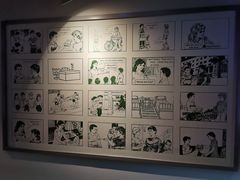 -壹小馆.皇城老妈(成都太古里店)