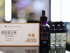 -茂业百货(东门店)