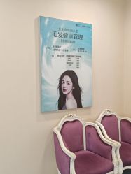 点击看大图 -长沙雅美医疗美容医院
