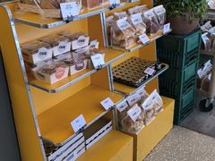 -OUR Bakery(三里屯太古里店)