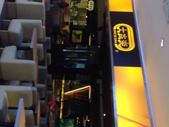 -大家乐(广州中华广场店)