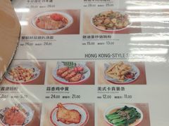 -孖记茶档·热腾茶餐(江南西plus店)