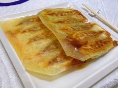 虾爬子锅贴-品海楼·大连海胆锅贴馆(东港店)