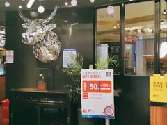 门面-西堤厚牛排(国瑞店)