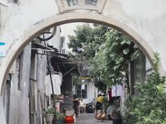 -绍兴书圣故里景区