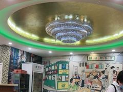 -捷信牛奶甜品世家(学府店)