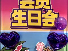 -匠子烤鱼(上邦百汇城店)
