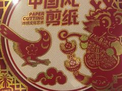 -观宴·品质赣菜(高新大道店)