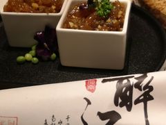 -卯时·龙光雅宴·精致锡帮菜(惠山古镇店)
