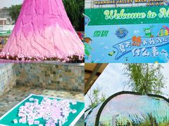 -黄河谷马拉湾海浪浴场