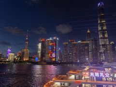 -RIVIERA 松鹤楼(外滩店)