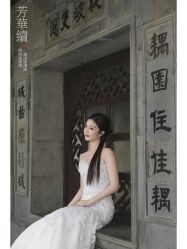 -今生有约婚纱摄影店(景德路店)