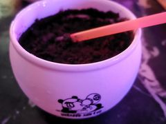 -贰麻酒馆(1912店)