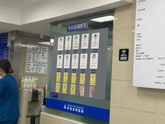 -申普宠物医院·心脏介入·心血管微创(总院)