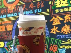 -美芝莲(领展购物广场中关村店)