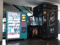 -天幕新彩云国际影城(激光巨幕店)