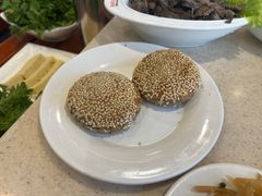 -阳坊大都涮羊肉(阳坊总店)