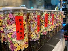 -朱洪元苏式面馆(绿宝广场店)