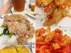 -好好滋味茶餐厅