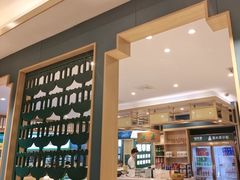 -绿草地·湘菜(7mall店)