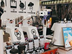 -Pull-Tab拉环咖啡(杭州市上城区来福士中心店)