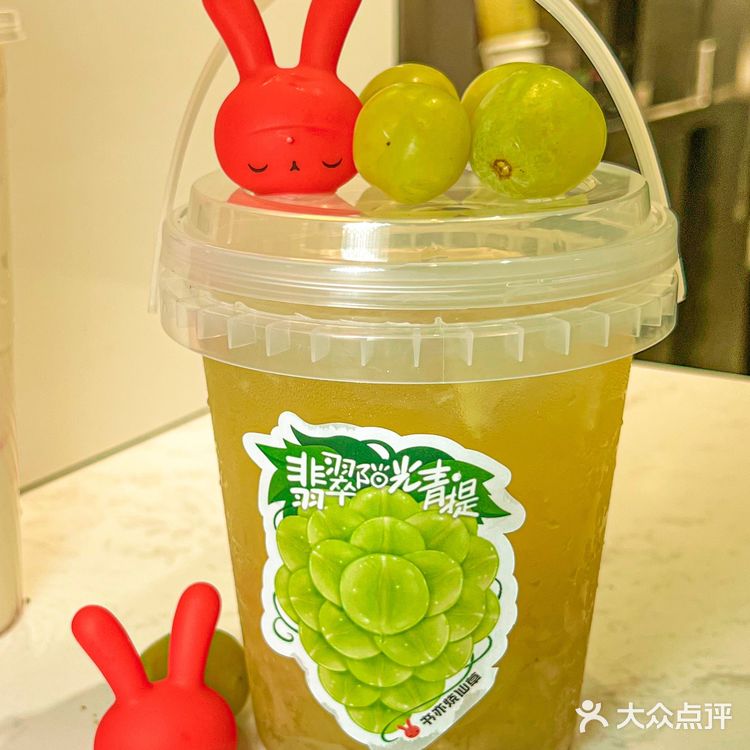 上海呆萌红兔子🐰奶茶书亦烧仙草